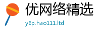 777788888888管家婆所香港资料免费长期公开